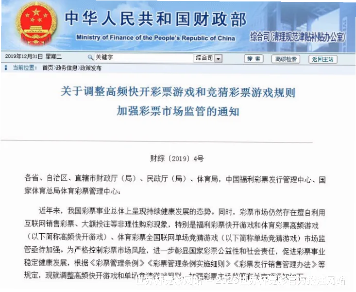 核心团队：专业与初心同行